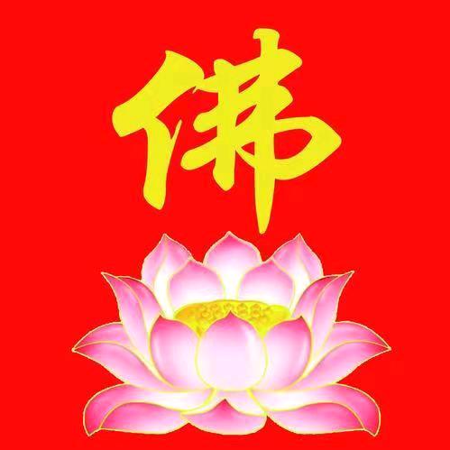 微妙z《拒绝私聊》