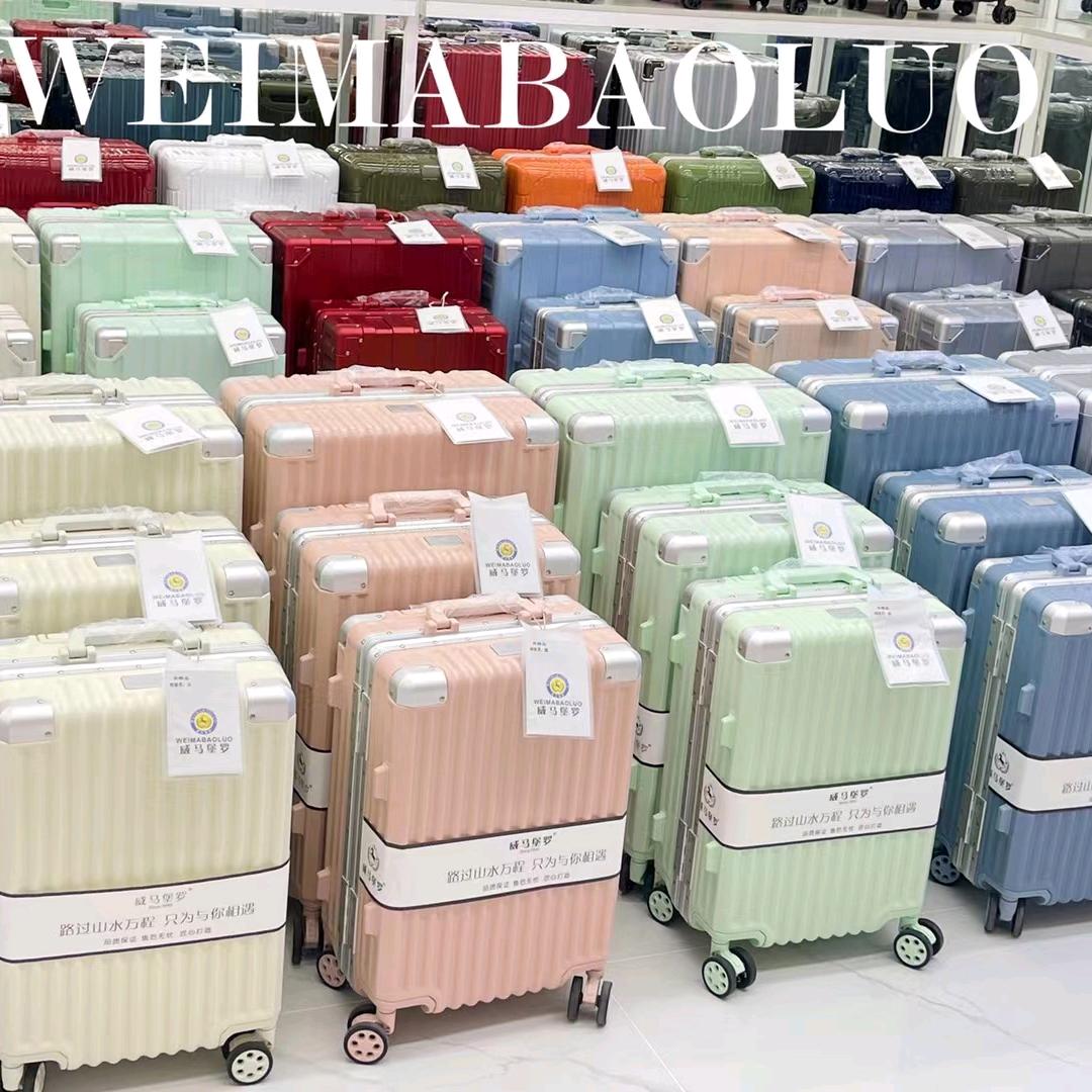 中山市联兴箱包厂