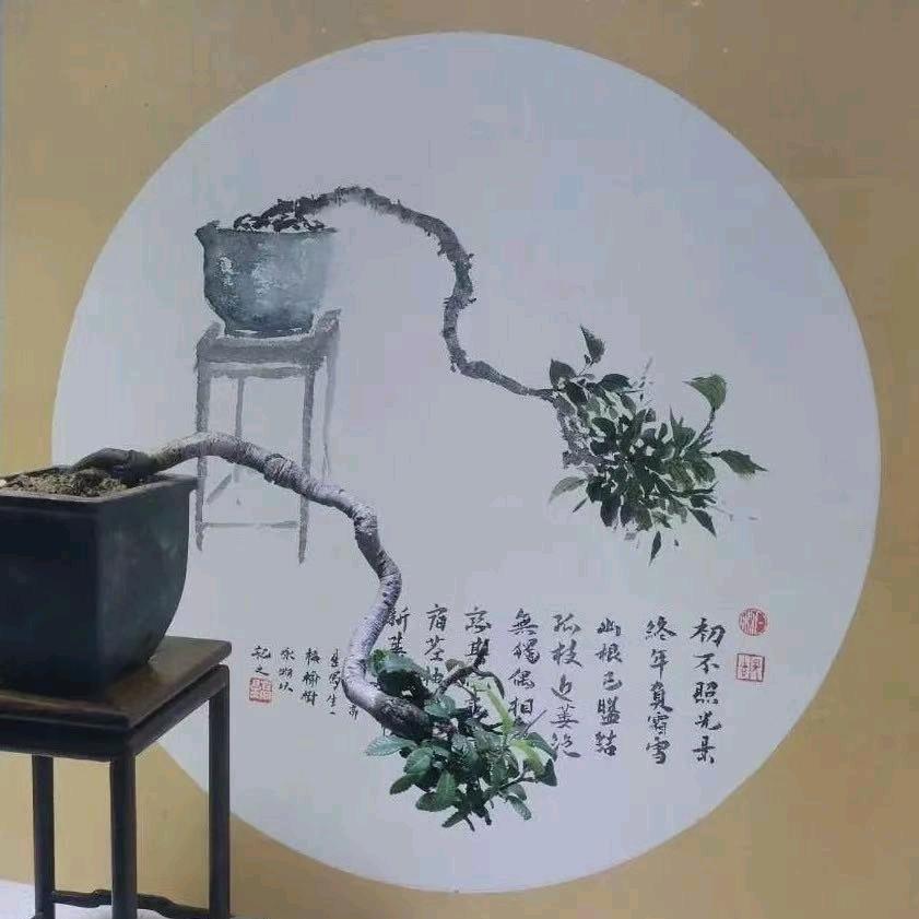 澄心书院