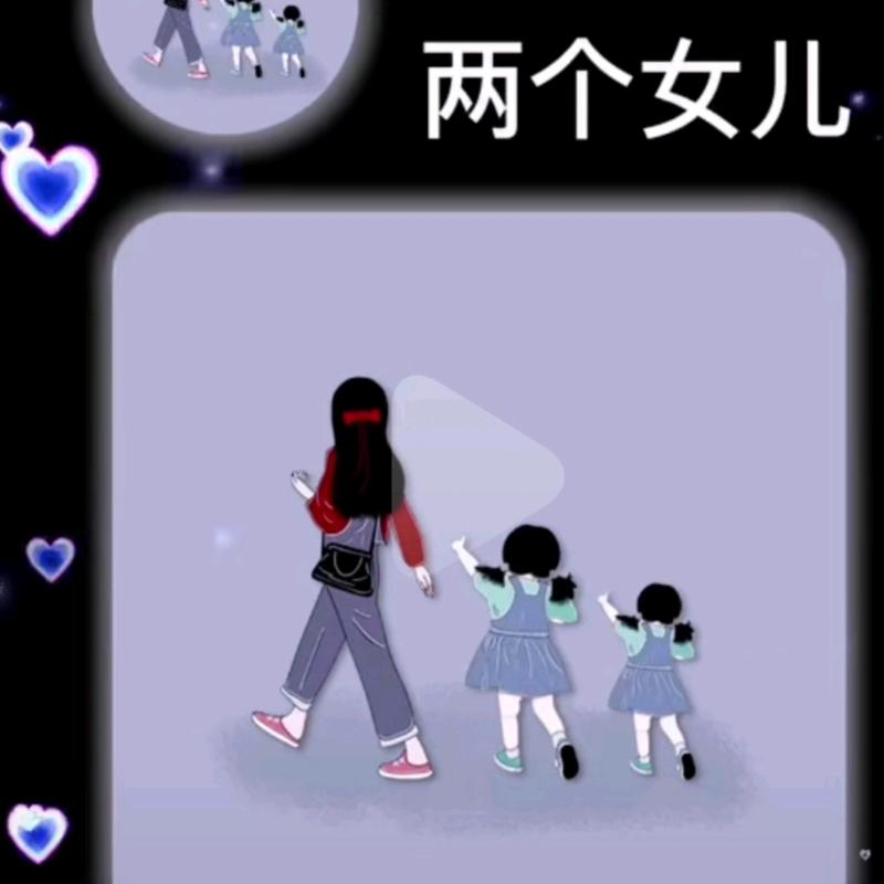 手机用户75922514305