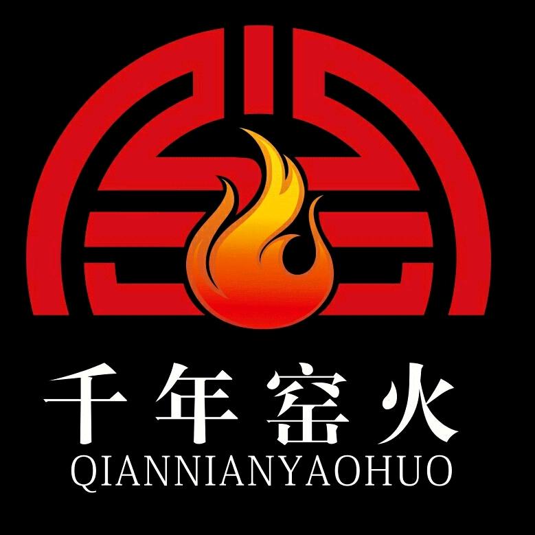 QNYH7777