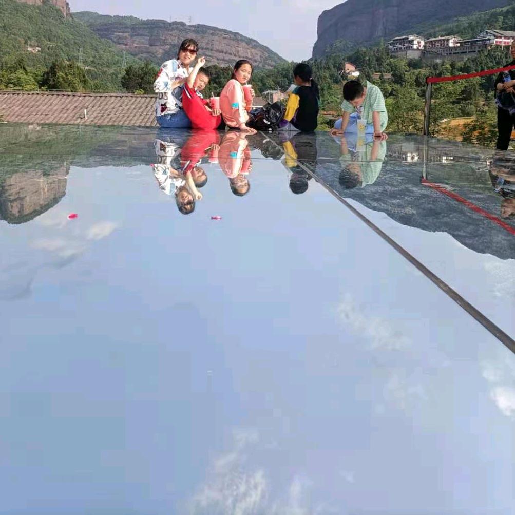 程家姑凉
