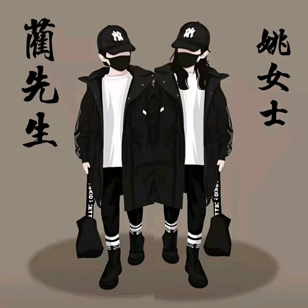 玩抖音