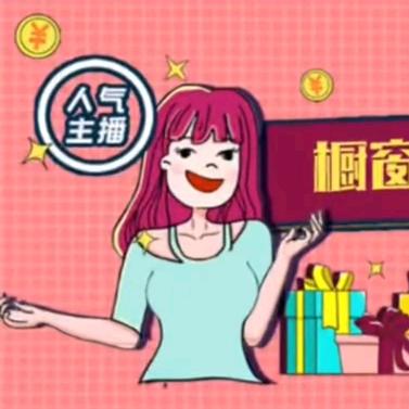 乔乔家居