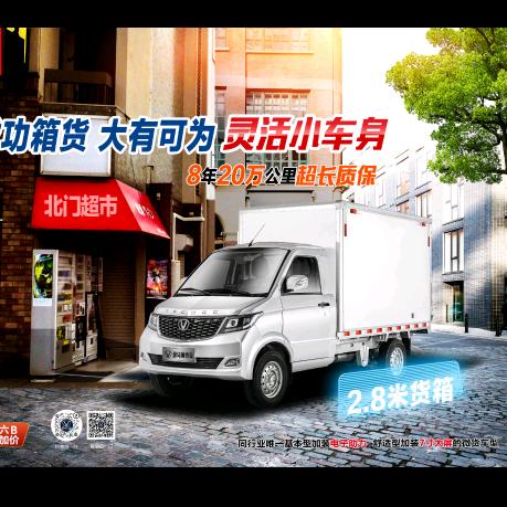南阳市荣盛汽车销售有限公司