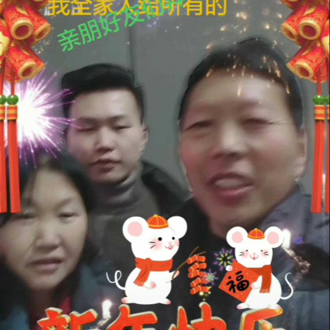 人送抖王谢谢大家支持