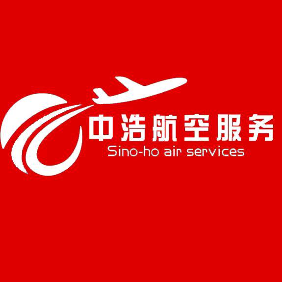 四川中浩航空服务有限公司官方账号