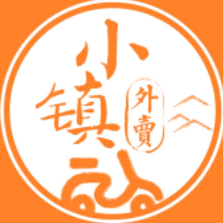 @铜井小镇外卖