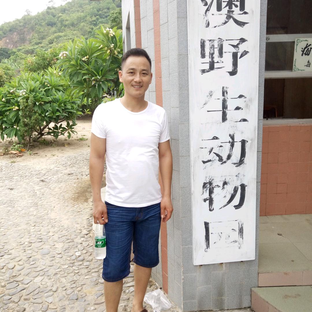 起 点
