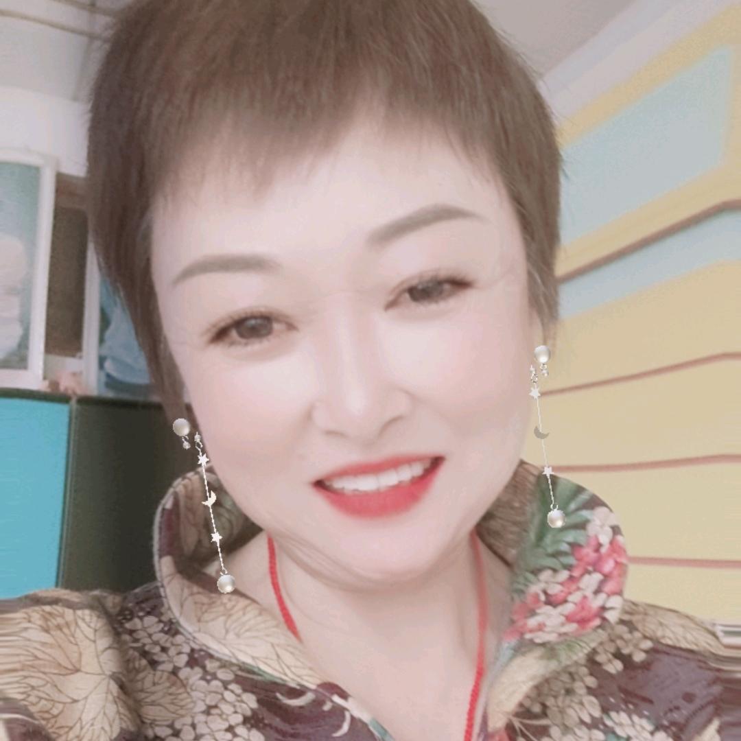 丑娘