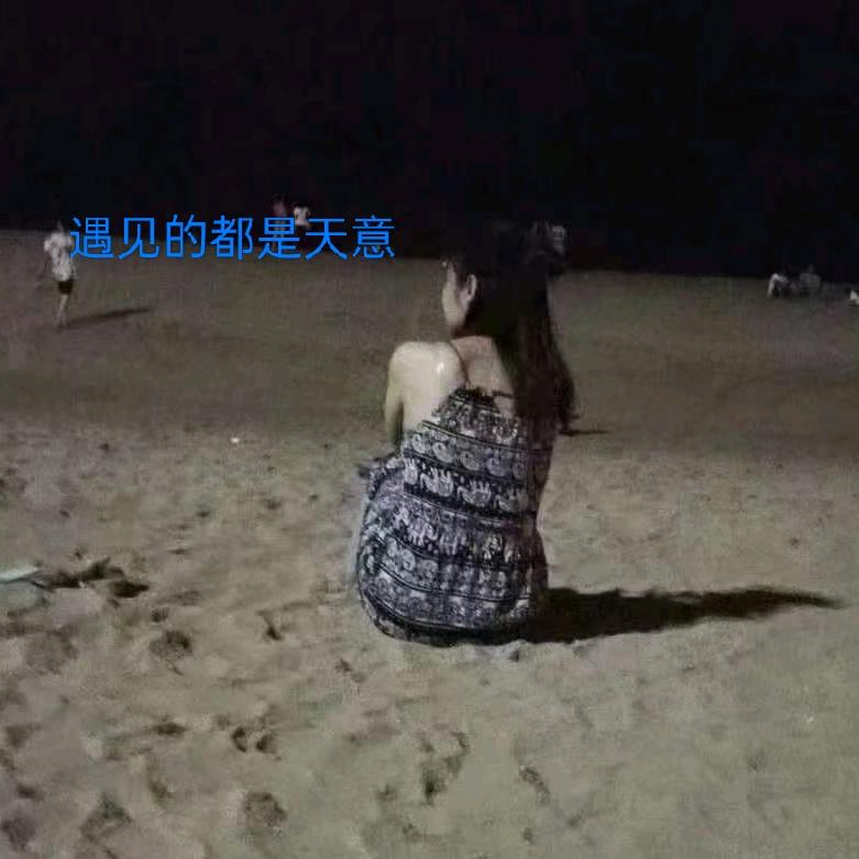 苳冬冬