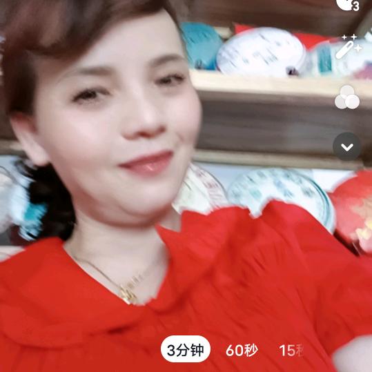 普洱茶。