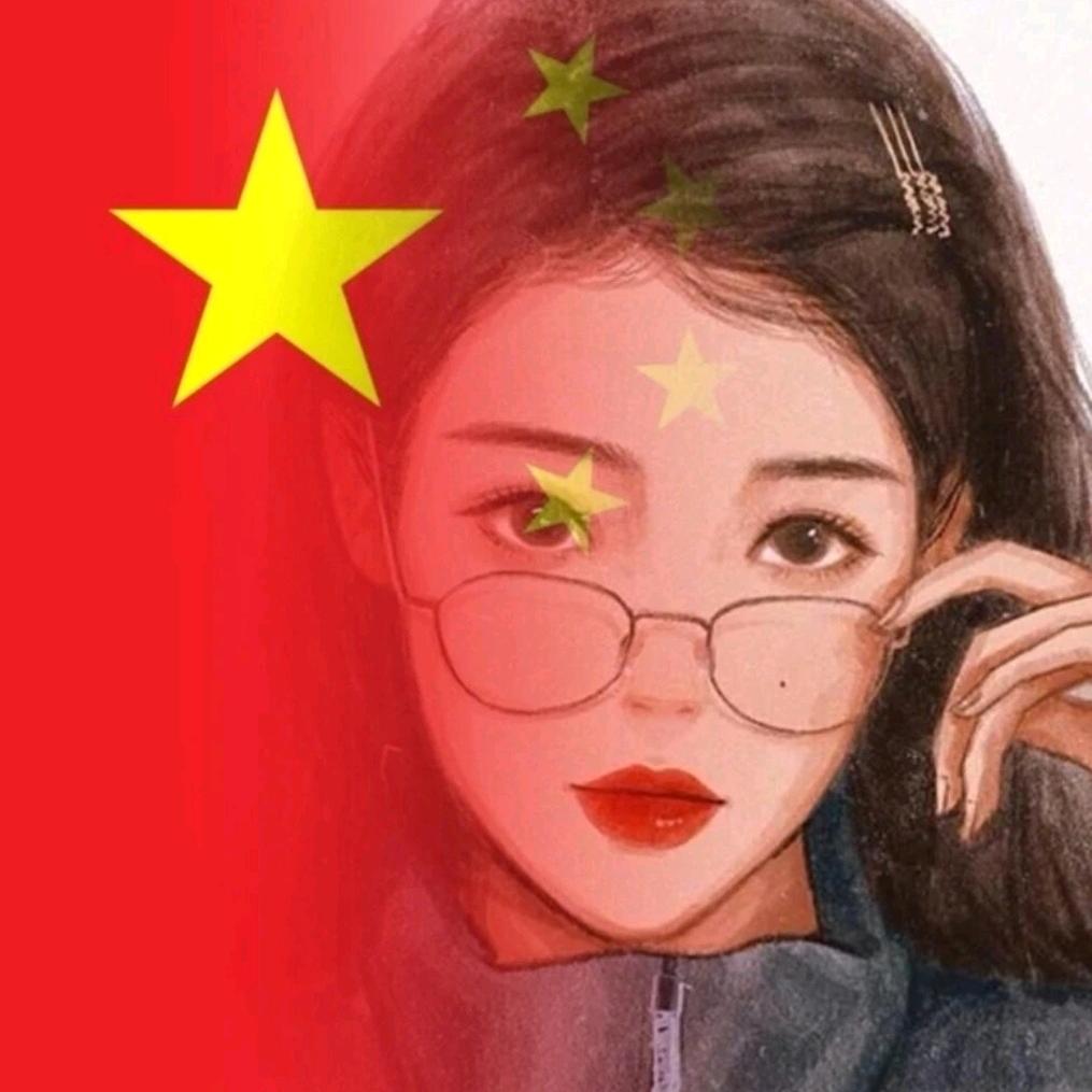 🇨🇳燕儿、