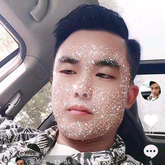 张先生
