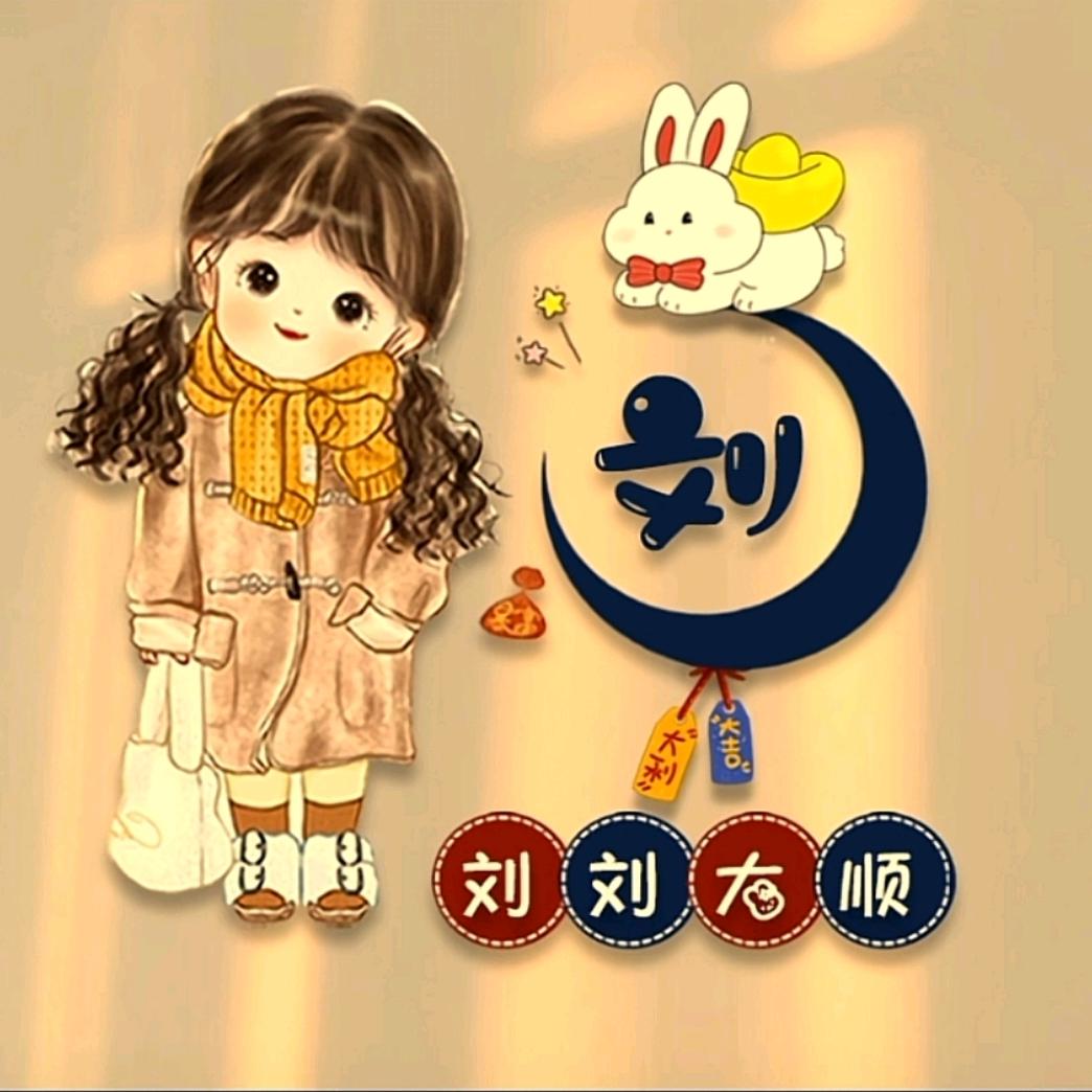 A  感恩的心