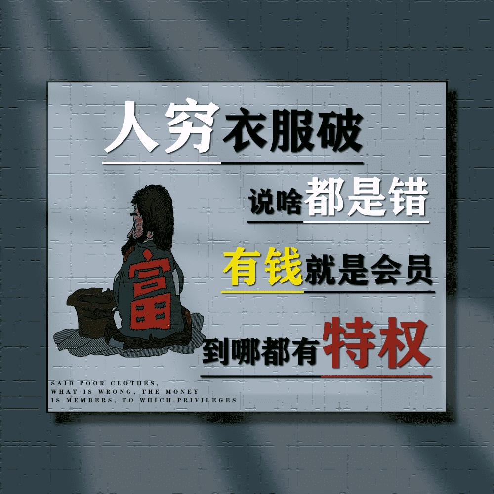 @幺哥
