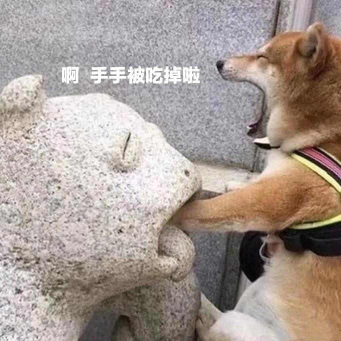 鱼玄机