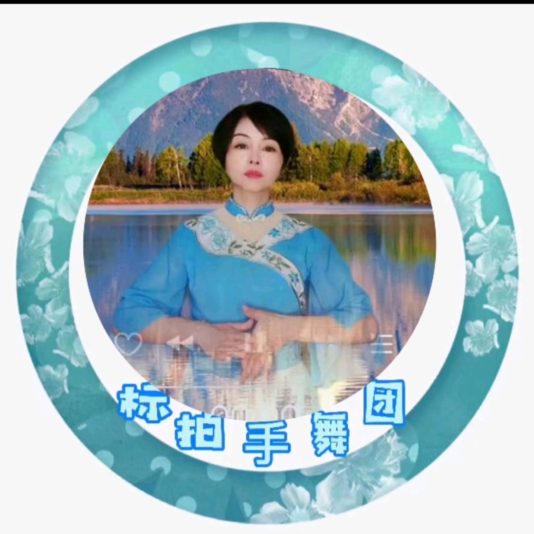 ❄️❄️～无言（标拍）