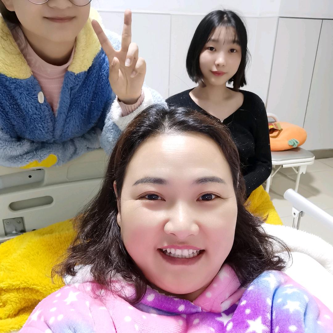 开心就好，