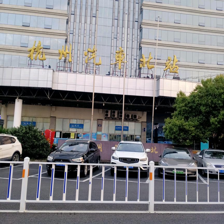 杭州一建湖一大丰(客运班车)