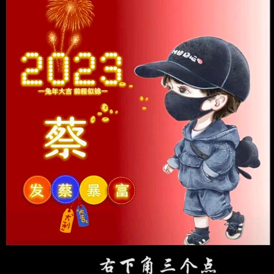 黑暗料理