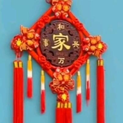 跑村人