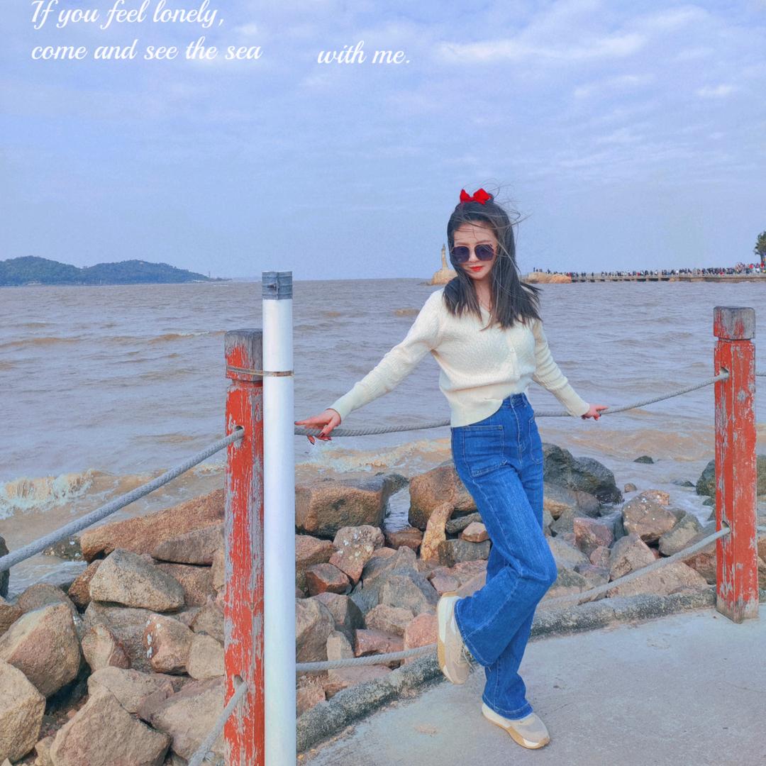 都江堰小陈妹儿
