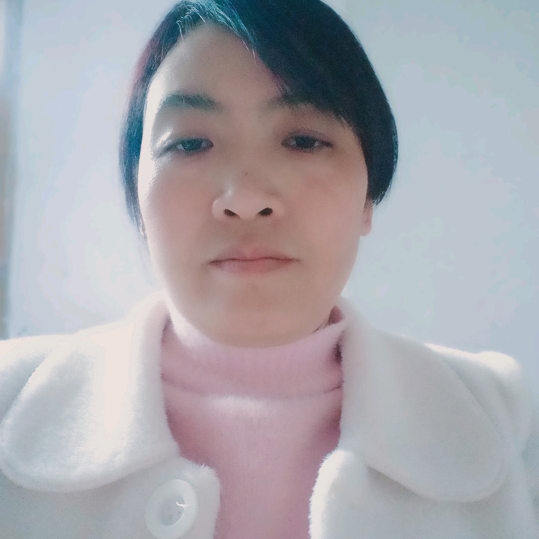 余辉