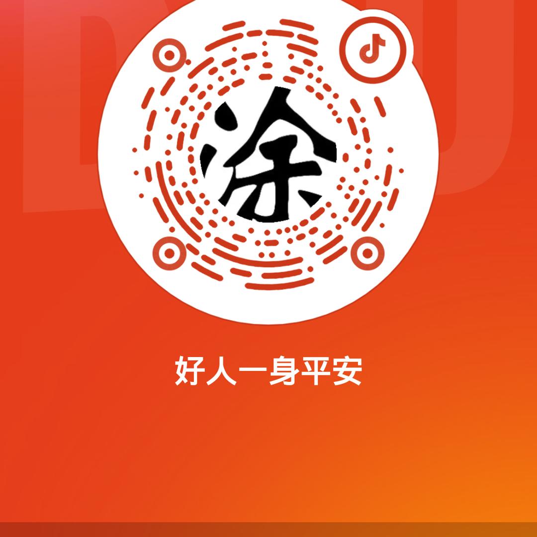 陕西省，安康市水电安装