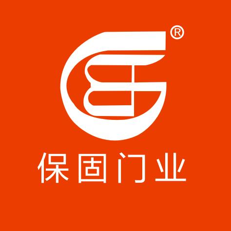佛山保固门业(桐福店)