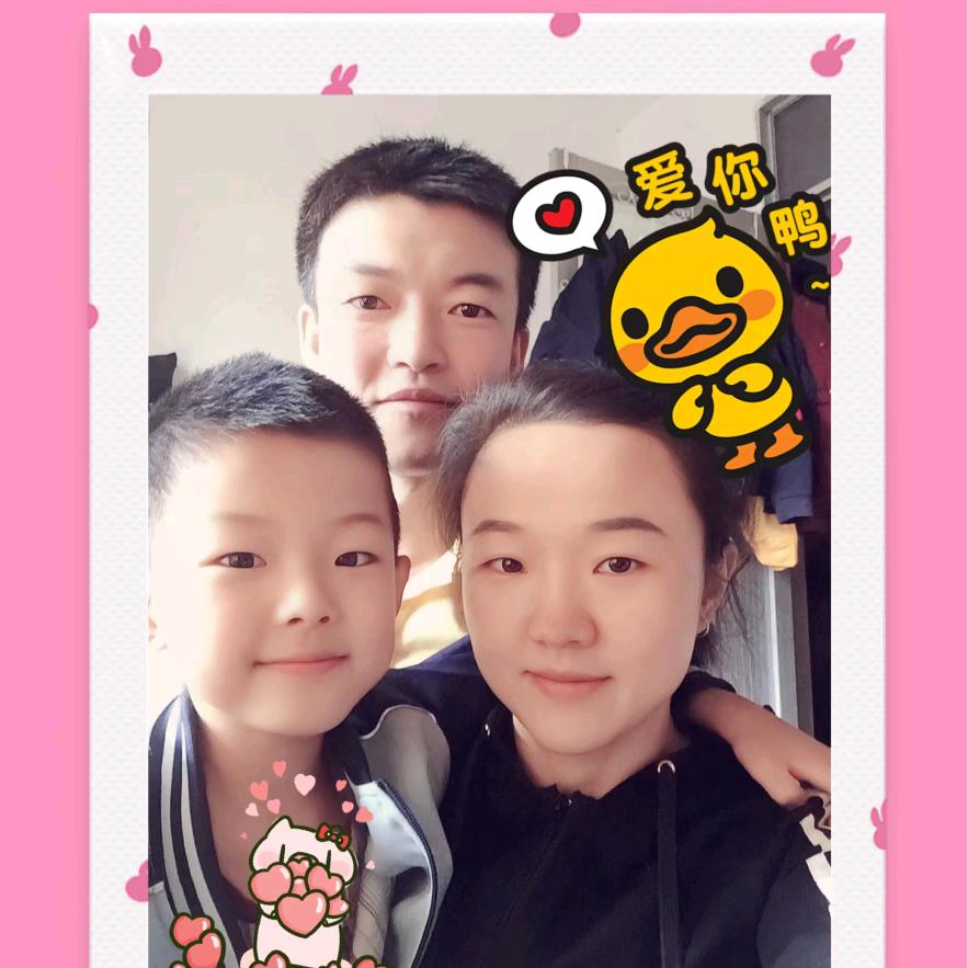 博乐爱学习