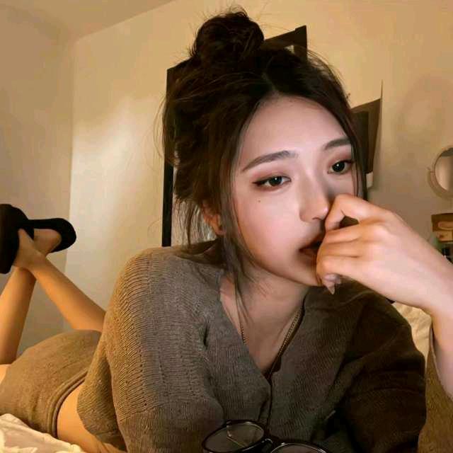 Beauty