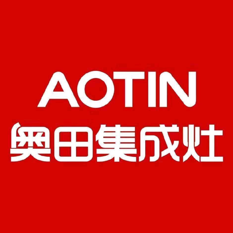 宜州奥田集成灶-唐姐