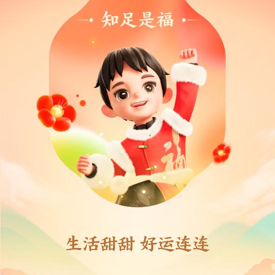 实木全屋定制柜门木门护墙板源头工厂