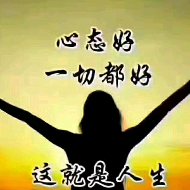 ☀️蓉姐☀️