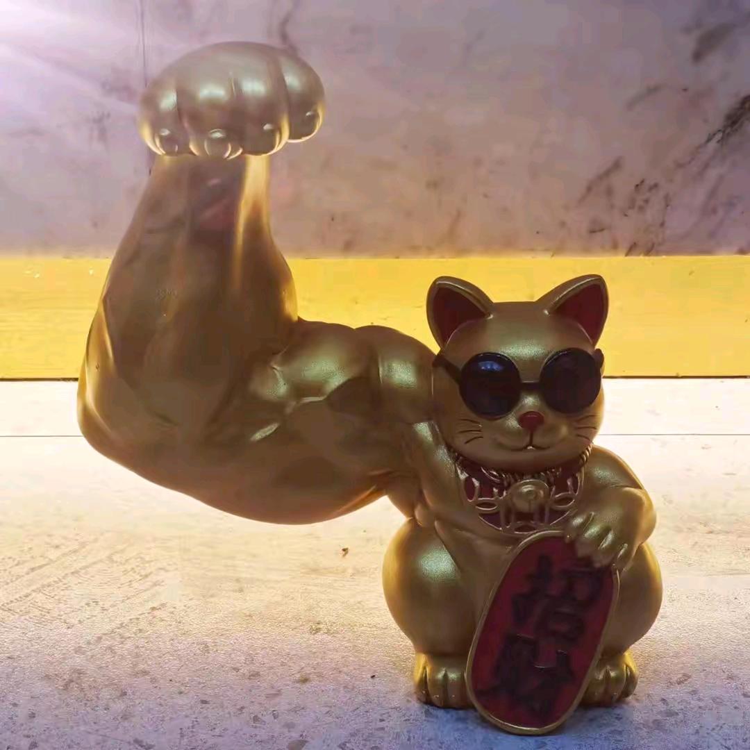 泰然💥