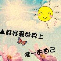 🐂¹⁹₈₅朱℘࿐觉醒之路