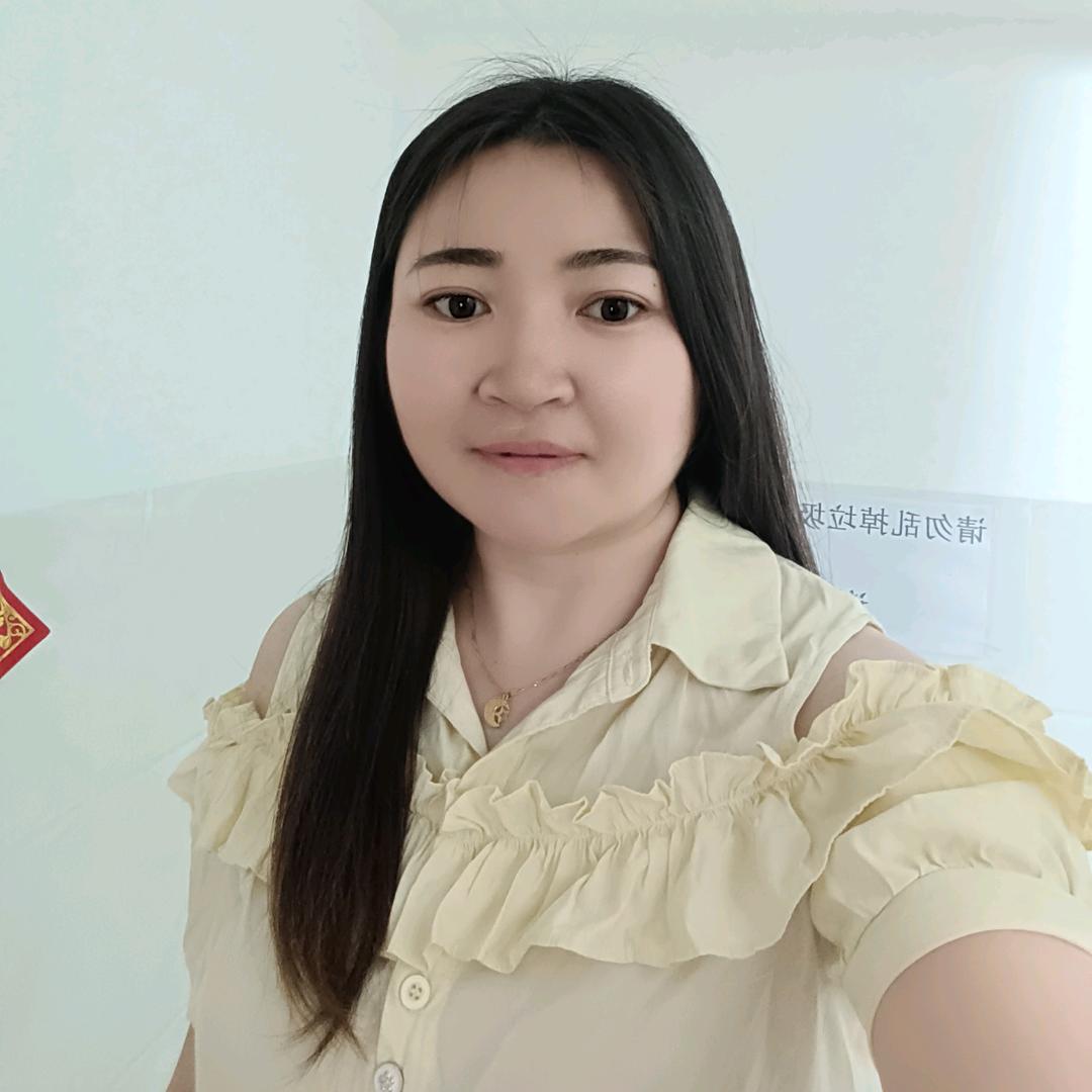 丹妞