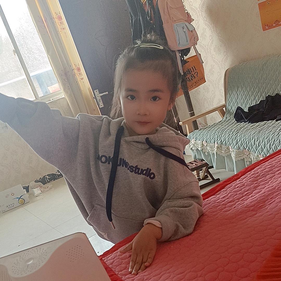 婷婷