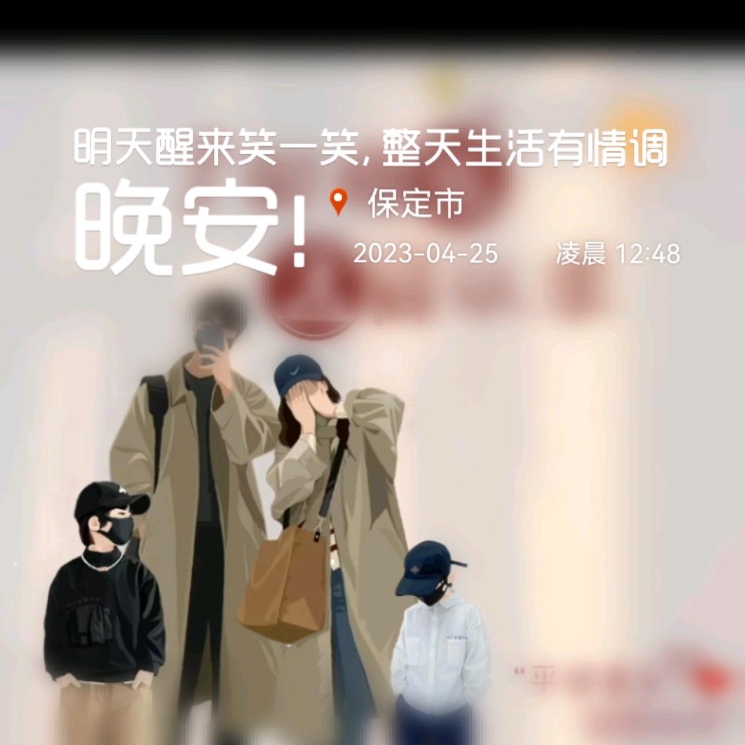 (･ิϖ･ิ)っ陌路