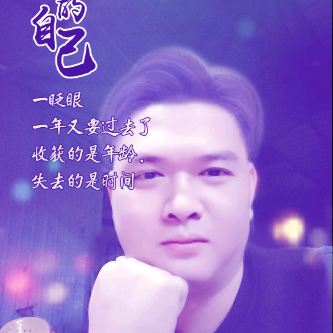 ༄༅༒佬头༒༄༅💞꧁꧂💞✨