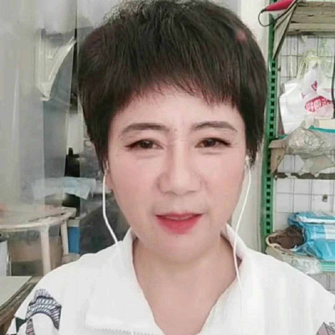 武凤琴好物