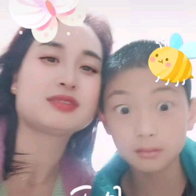 用户9761032102237
