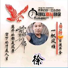 燕江水果批发