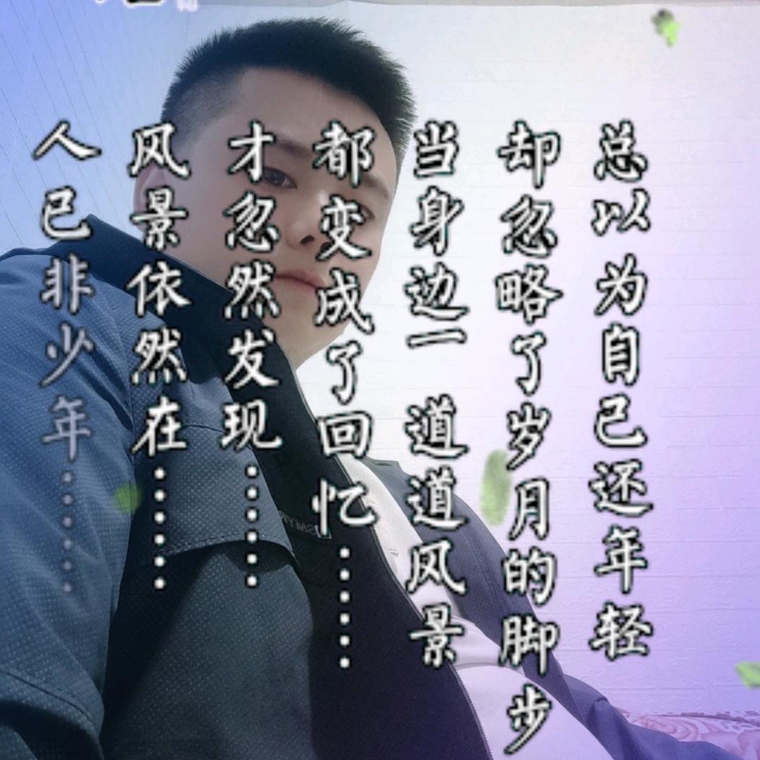 杨129633191：
