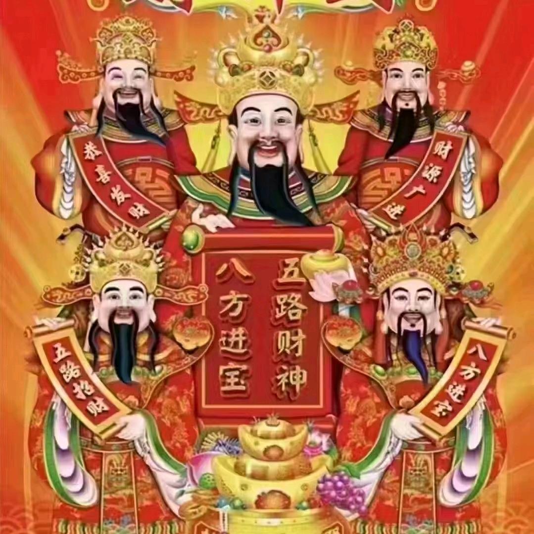 是香香吖