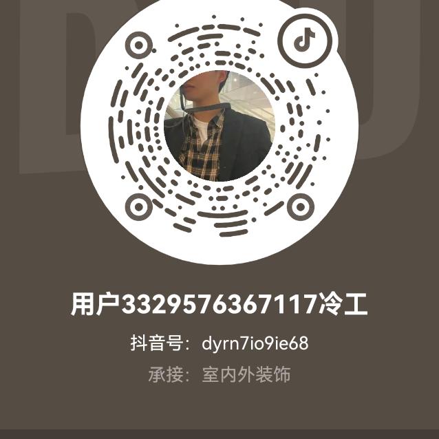 龙行天下3329576367117