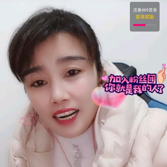 知足常乐521小号