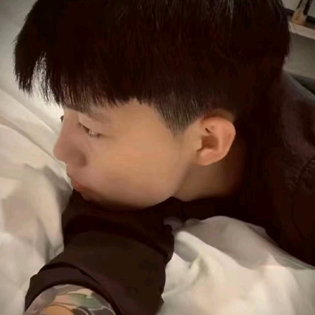 康.