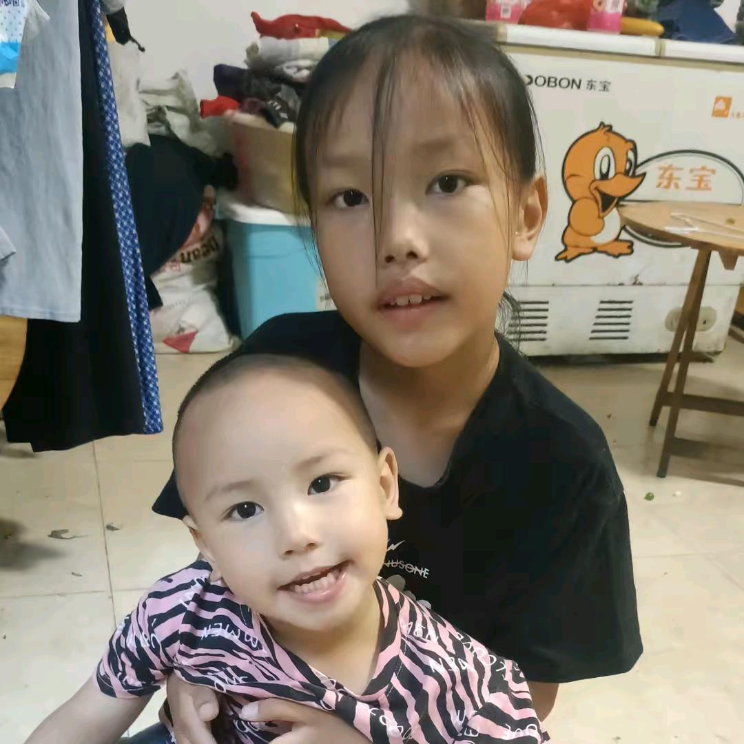 找个有缘人